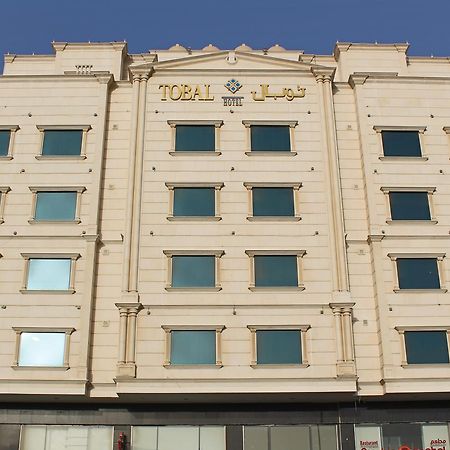Tobal Al Zahra Hotel Apartments Džidda Exteriér fotografie