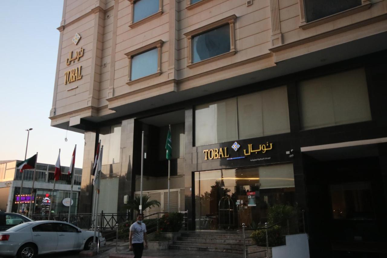 Tobal Al Zahra Hotel Apartments Džidda Exteriér fotografie