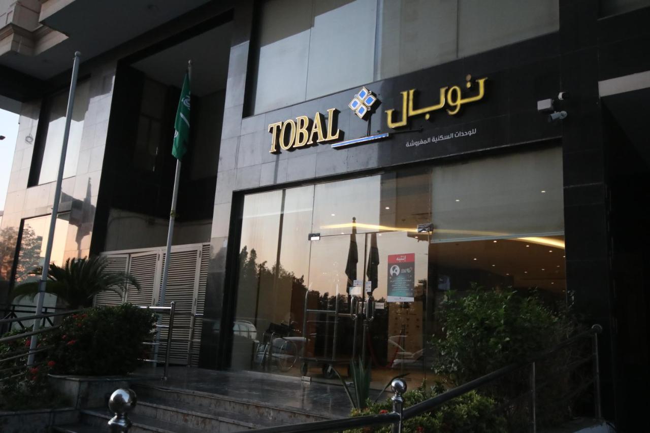 Tobal Al Zahra Hotel Apartments Džidda Exteriér fotografie