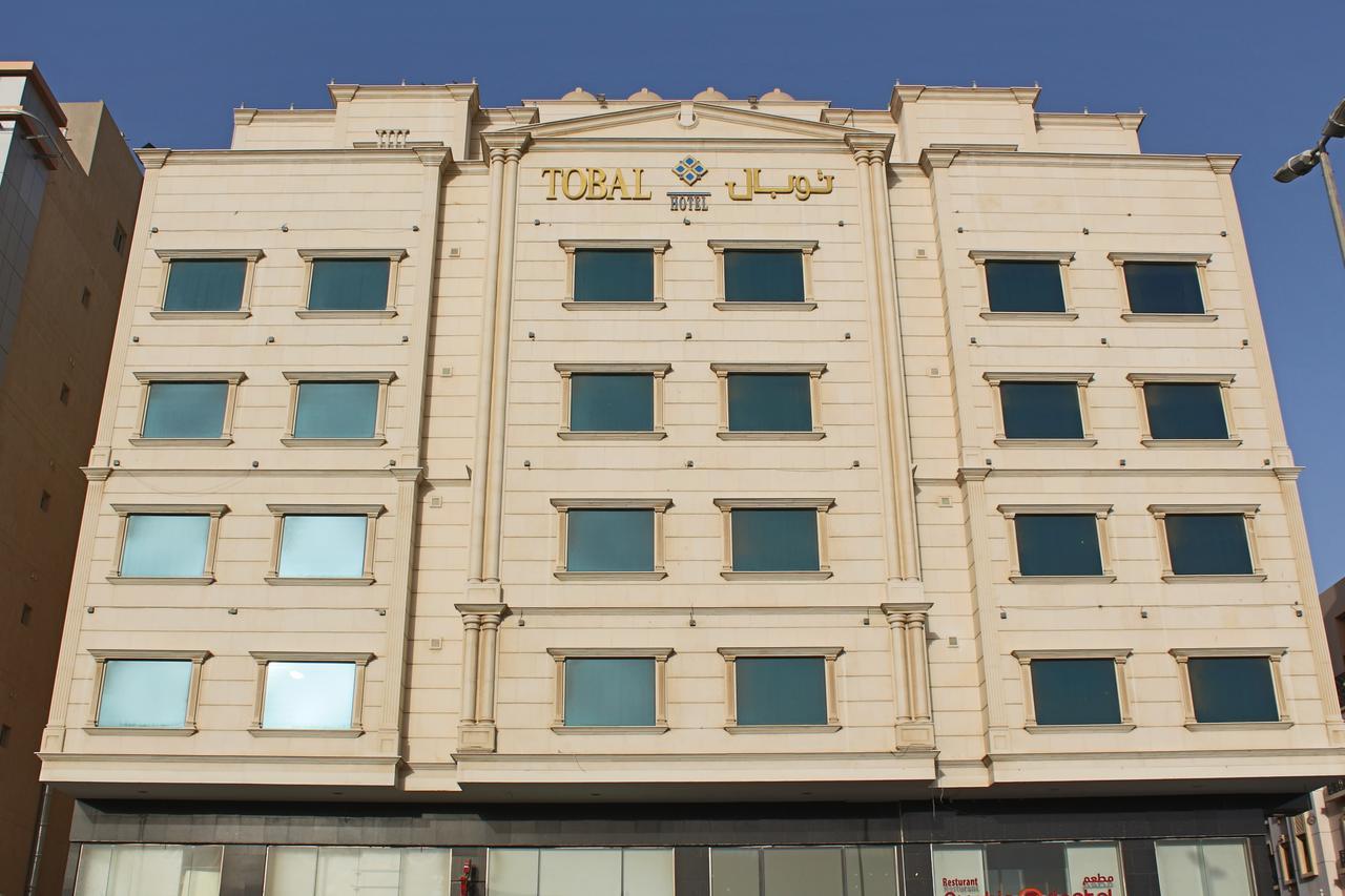 Tobal Al Zahra Hotel Apartments Džidda Exteriér fotografie